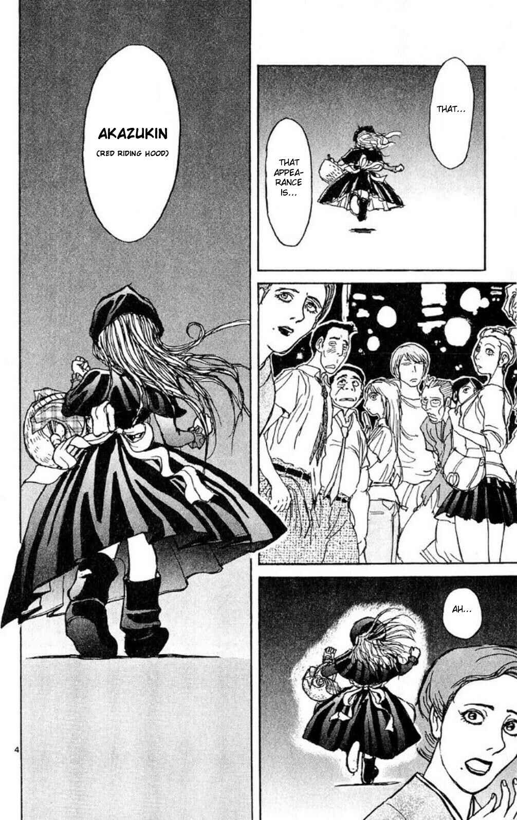 Moonlight Act Chapter 45 - Page 4