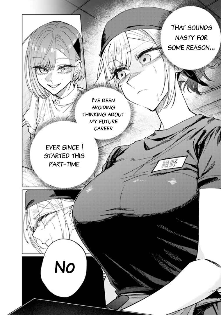 Namaiki na Gal Ane o Wakaraseru Hanashi Chapter 69 - Page 10