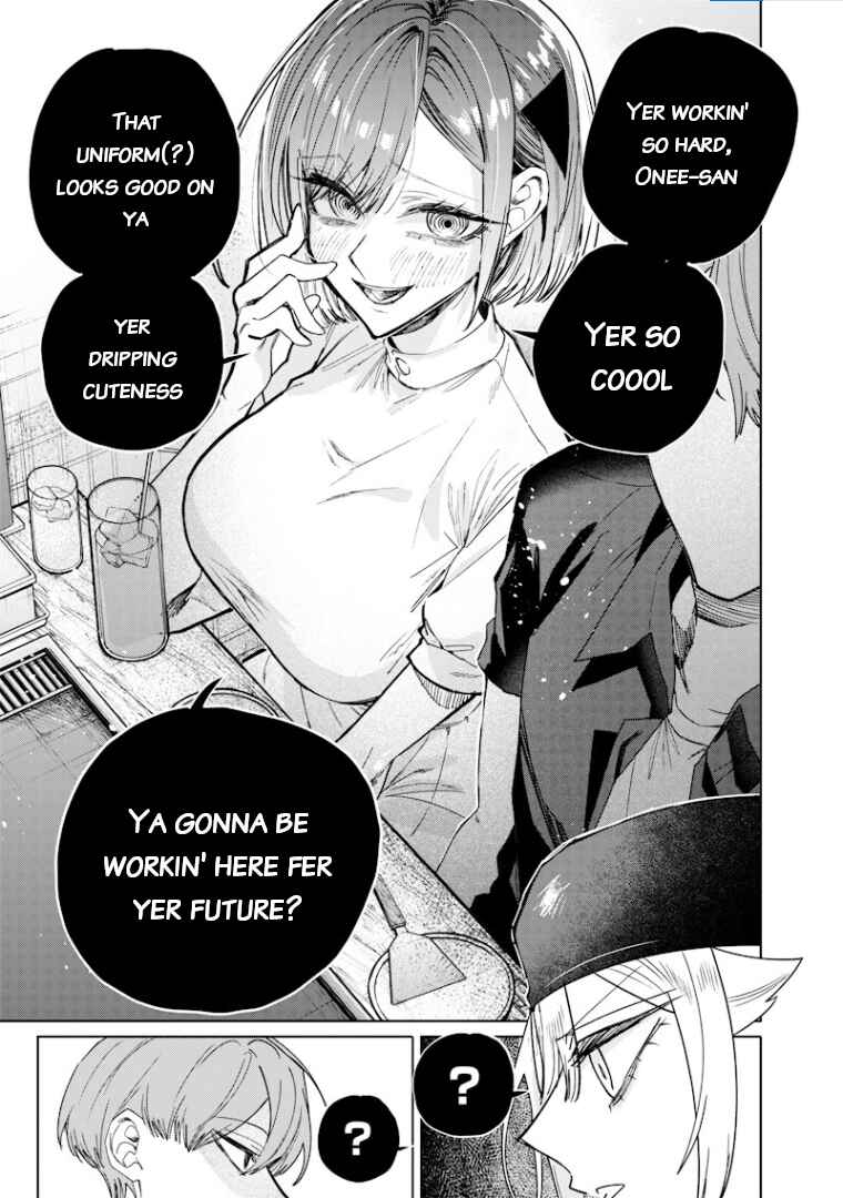 Namaiki na Gal Ane o Wakaraseru Hanashi Chapter 69 - Page 9
