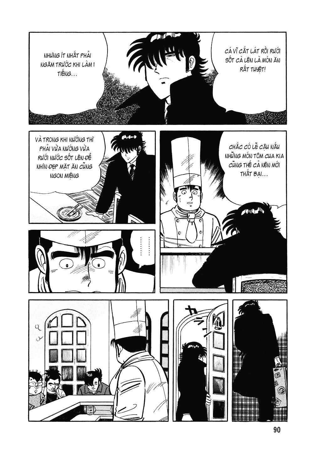 The Chef Chapter 124 - Page 17