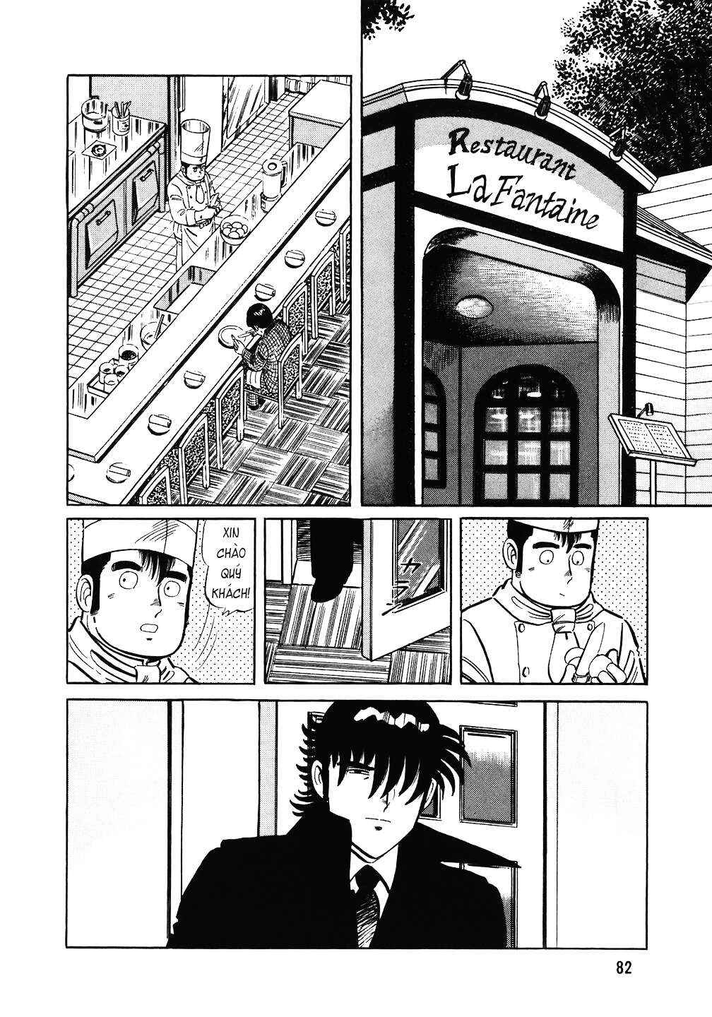 The Chef Chapter 124 - Page 9