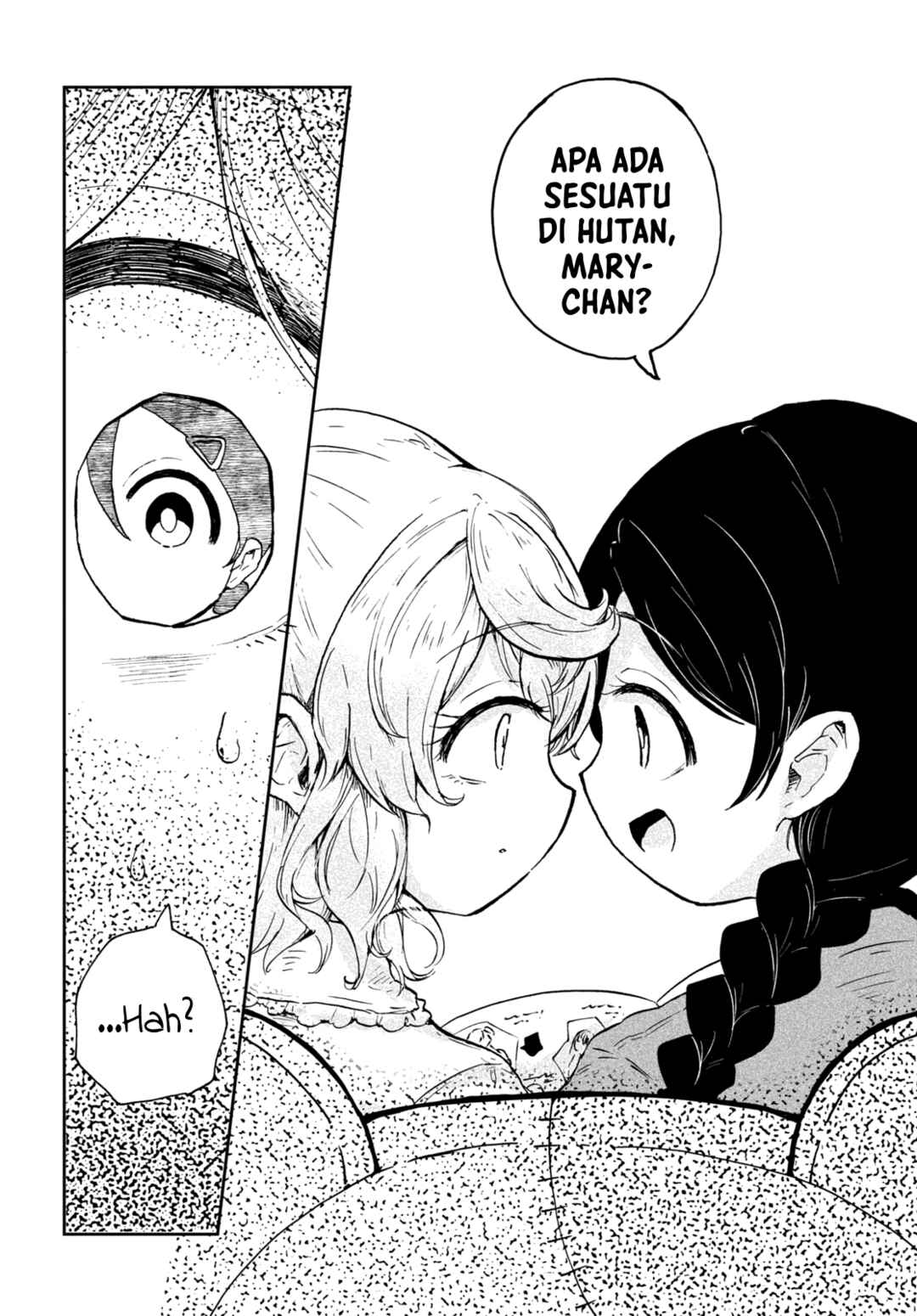 Naraku no Hanazono Chapter 4 - Page 12