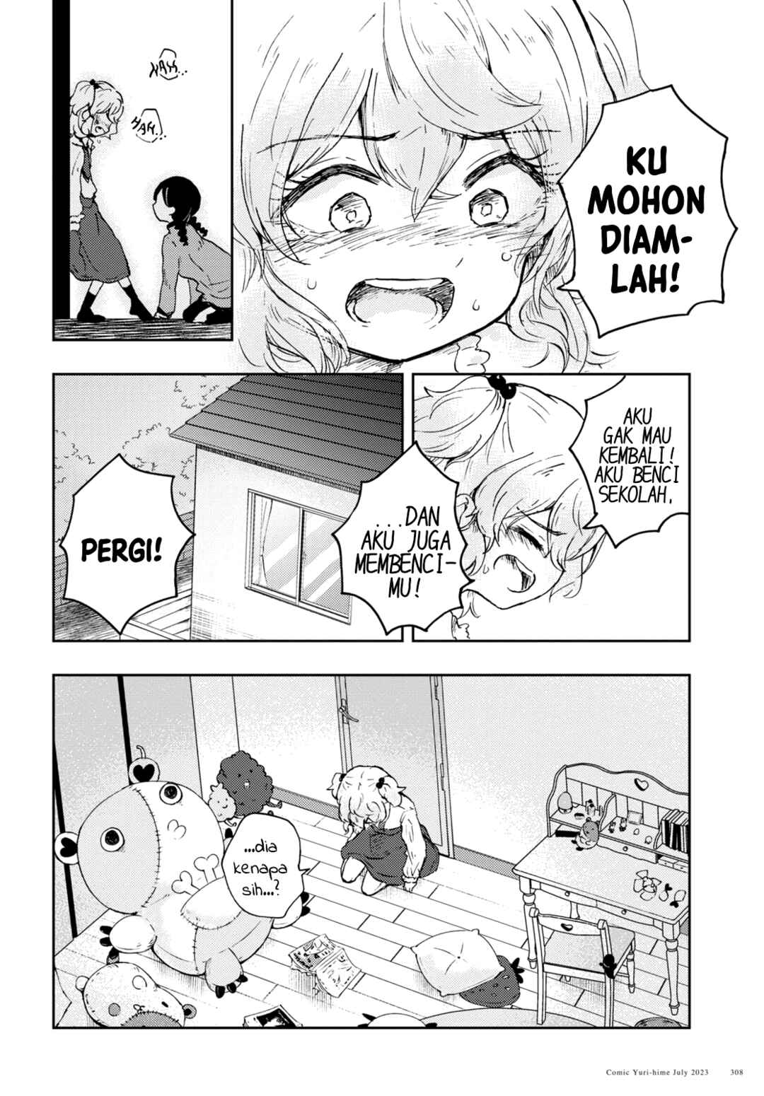 Naraku no Hanazono Chapter 4 - Page 14
