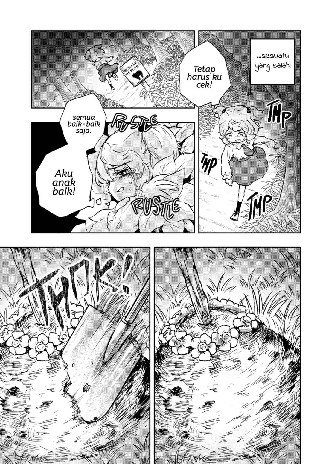 Naraku no Hanazono Chapter 4 - Page 17