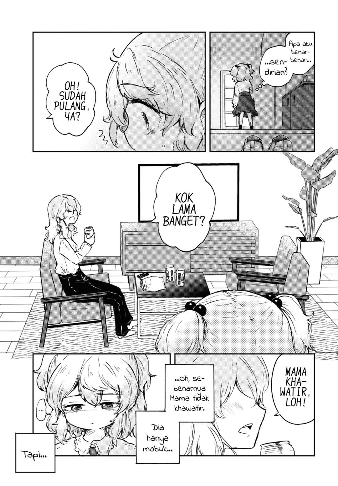 Naraku no Hanazono Chapter 4 - Page 23