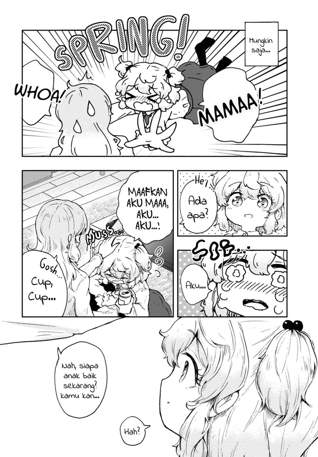 Naraku no Hanazono Chapter 4 - Page 24