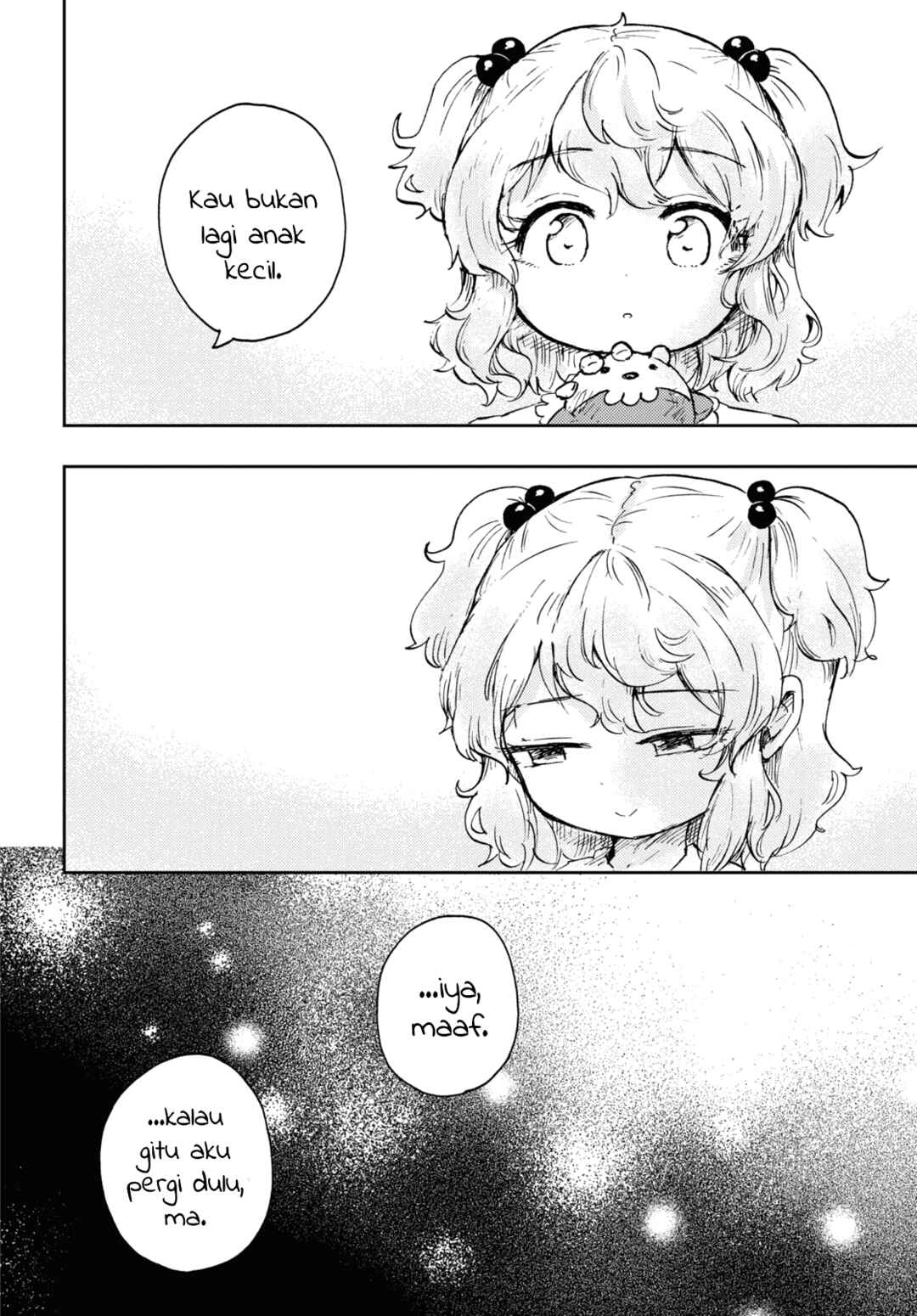 Naraku no Hanazono Chapter 4 - Page 26