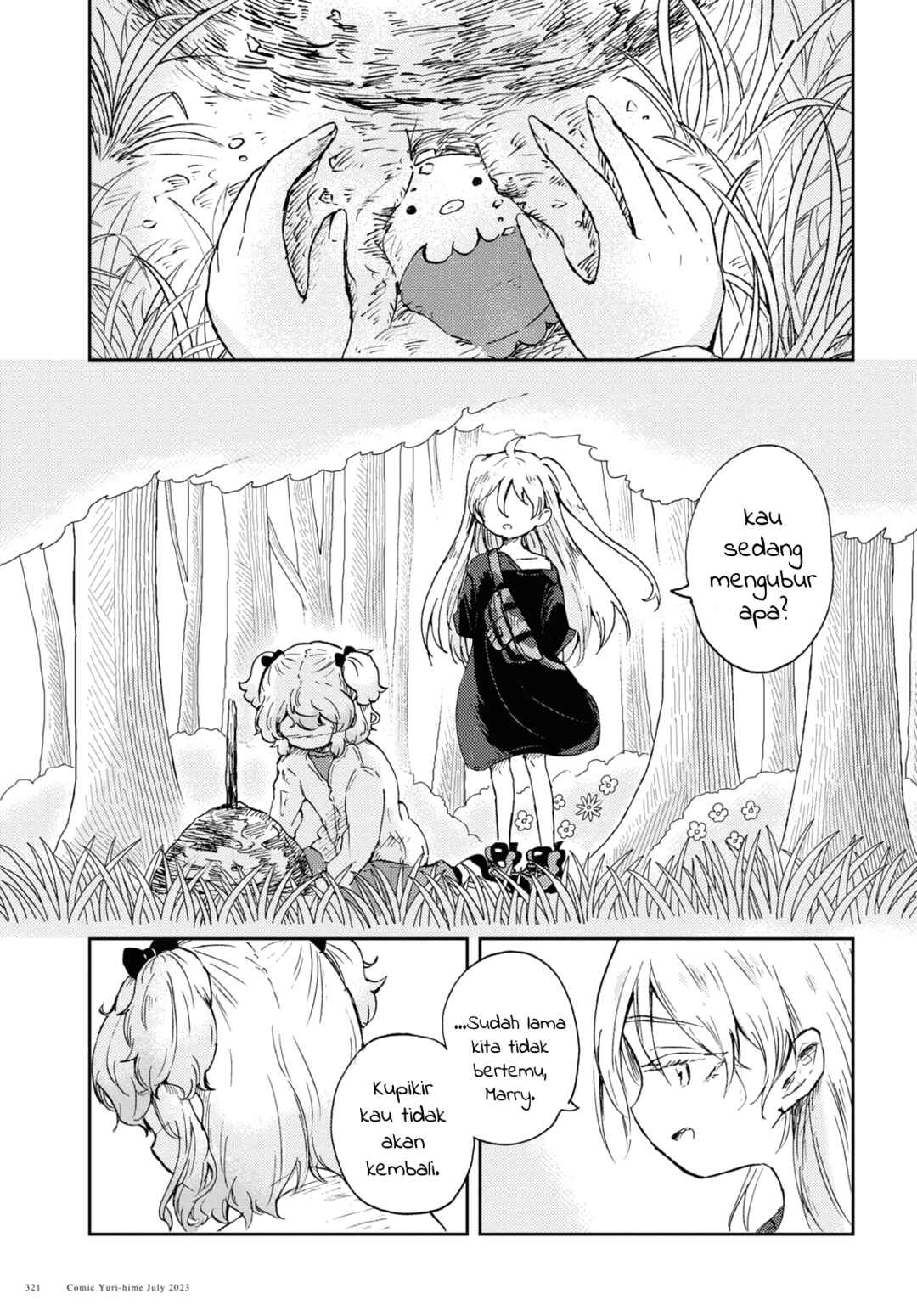 Naraku no Hanazono Chapter 4 - Page 27