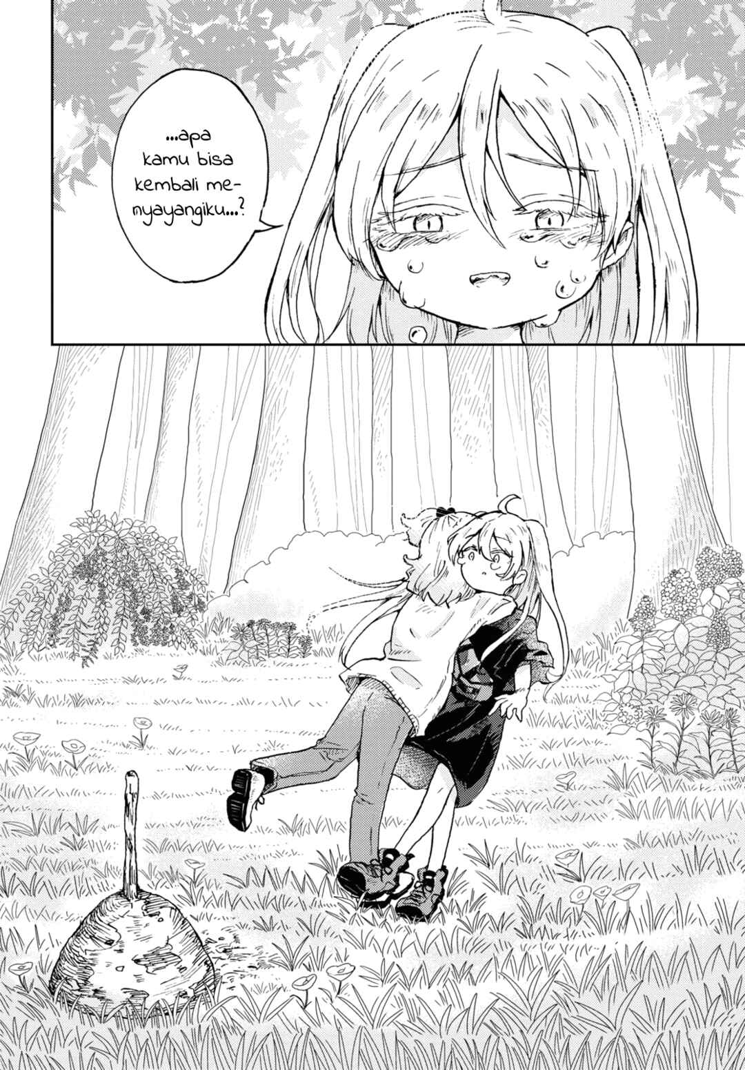 Naraku no Hanazono Chapter 4 - Page 30
