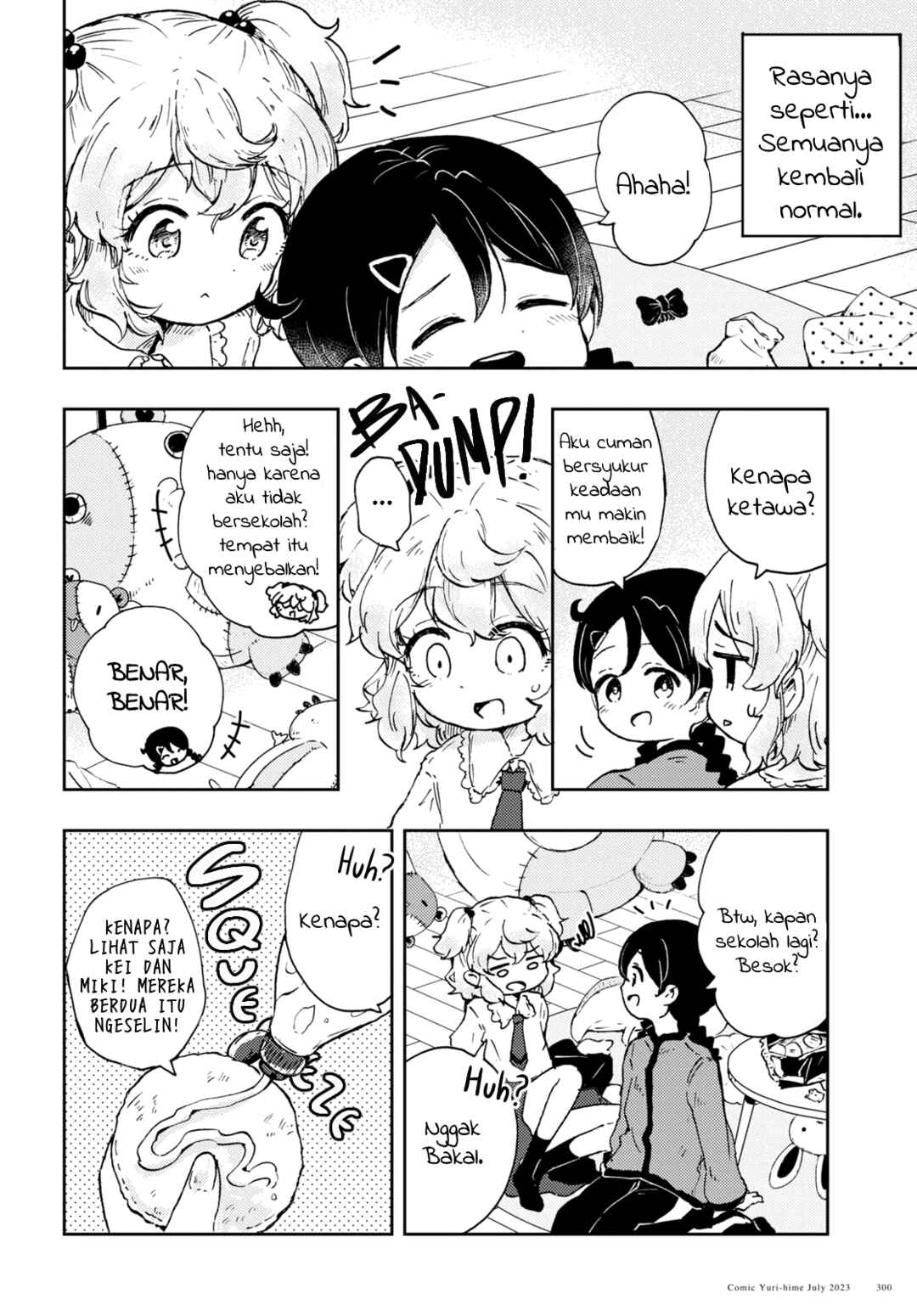 Naraku no Hanazono Chapter 4 - Page 6