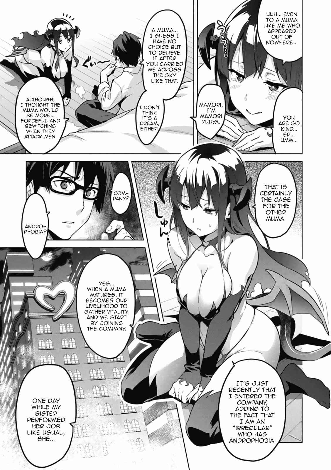 Maken-Ki! Chapter 80.5 - Page 11