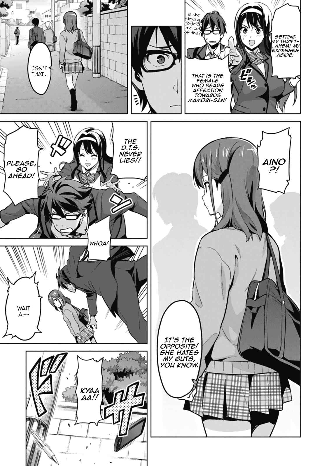 Maken-Ki! Chapter 80.5 - Page 17