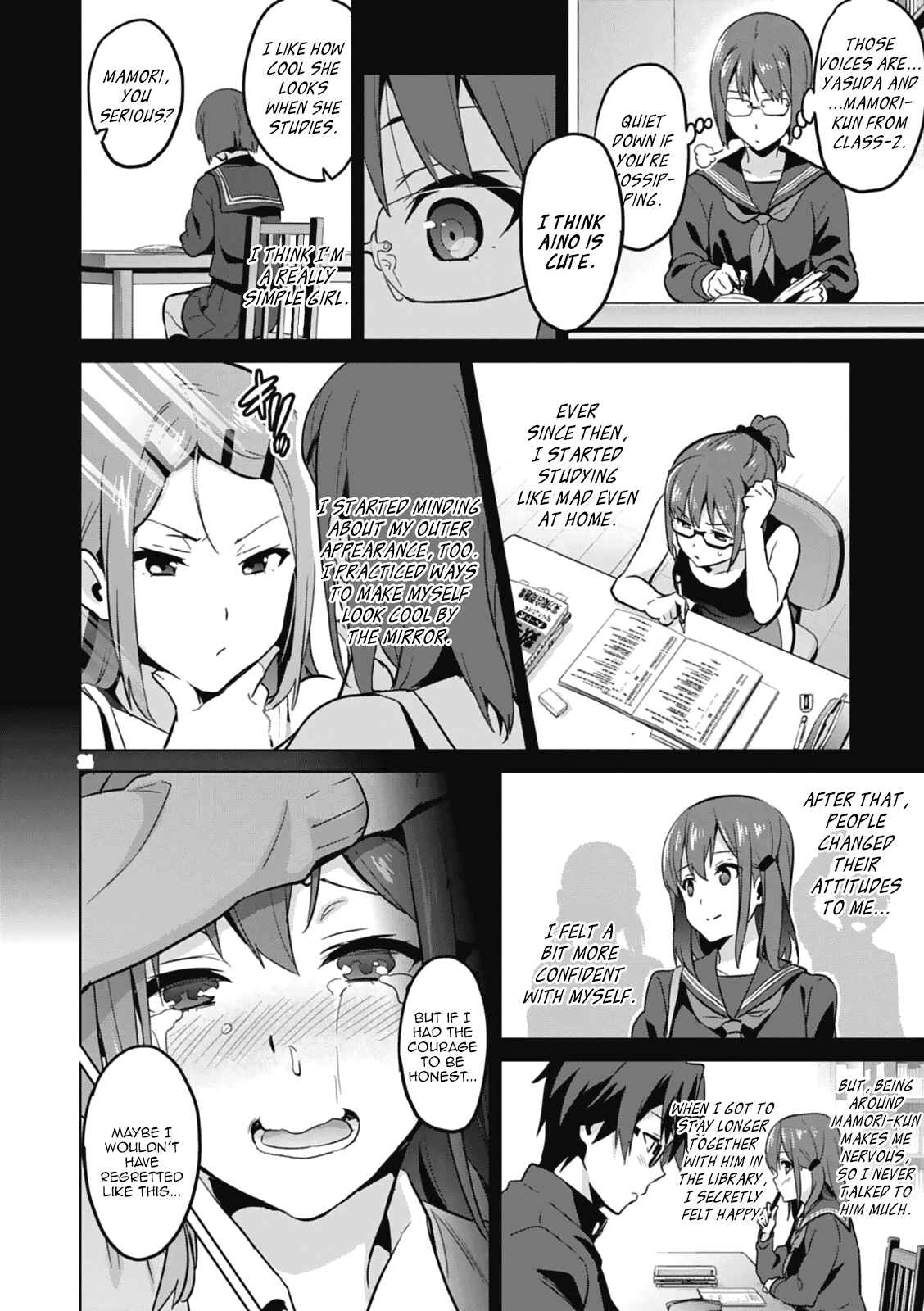 Maken-Ki! Chapter 80.5 - Page 22
