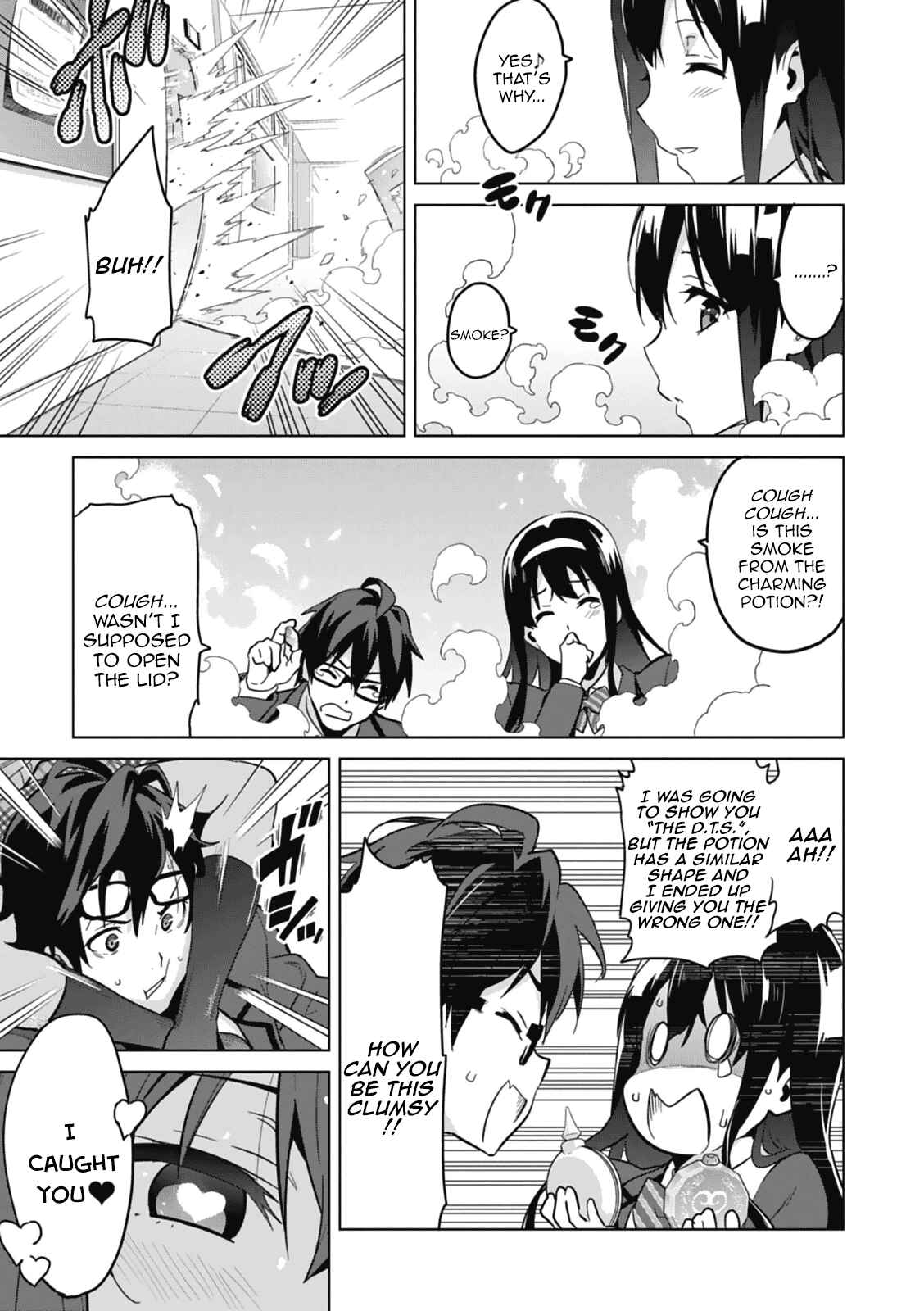Maken-Ki! Chapter 80.5 - Page 29