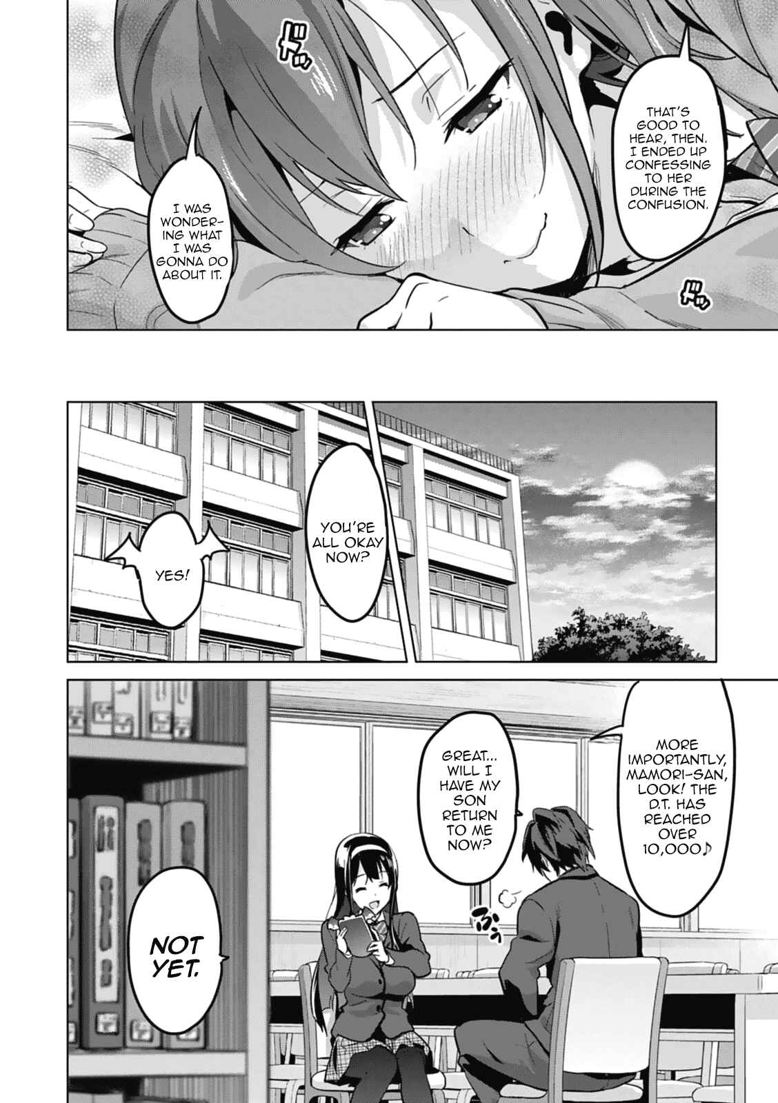 Maken-Ki! Chapter 80.5 - Page 36