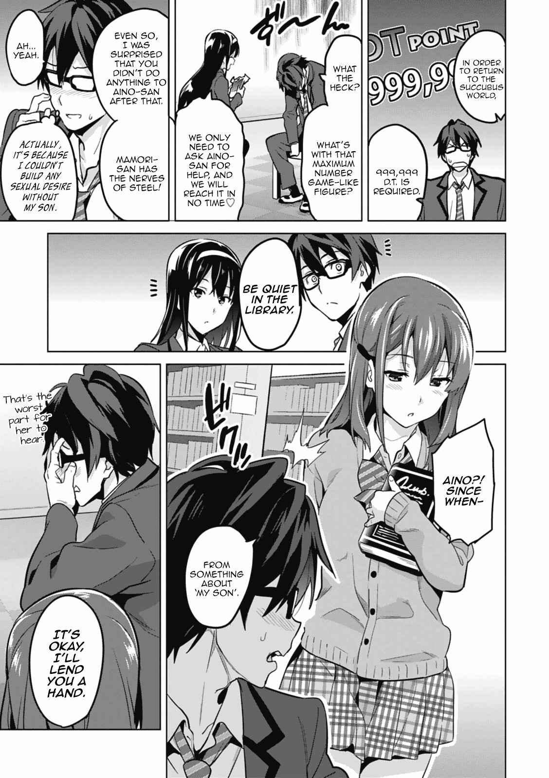 Maken-Ki! Chapter 80.5 - Page 37