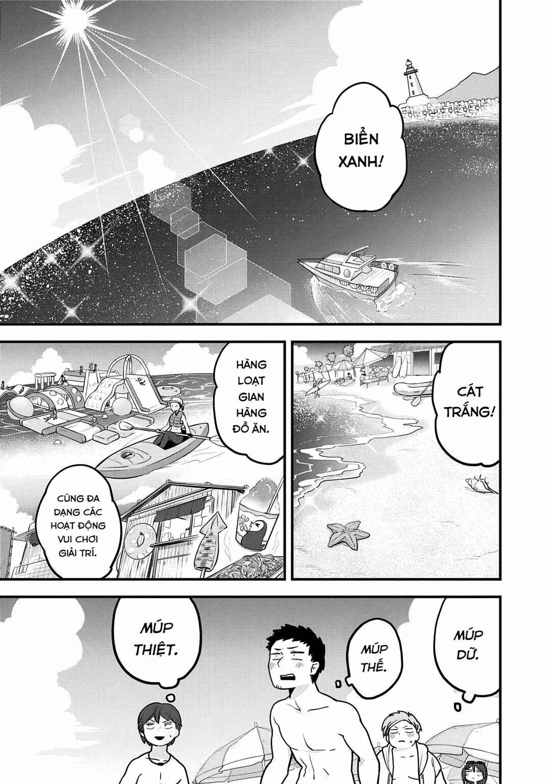 Tokedase! Mizore-chan Chapter 20 - Page 1