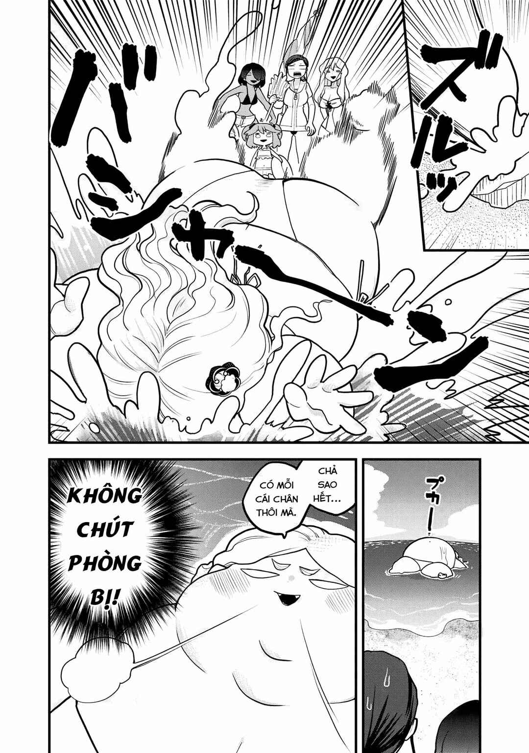 Tokedase! Mizore-chan Chapter 20 - Page 5