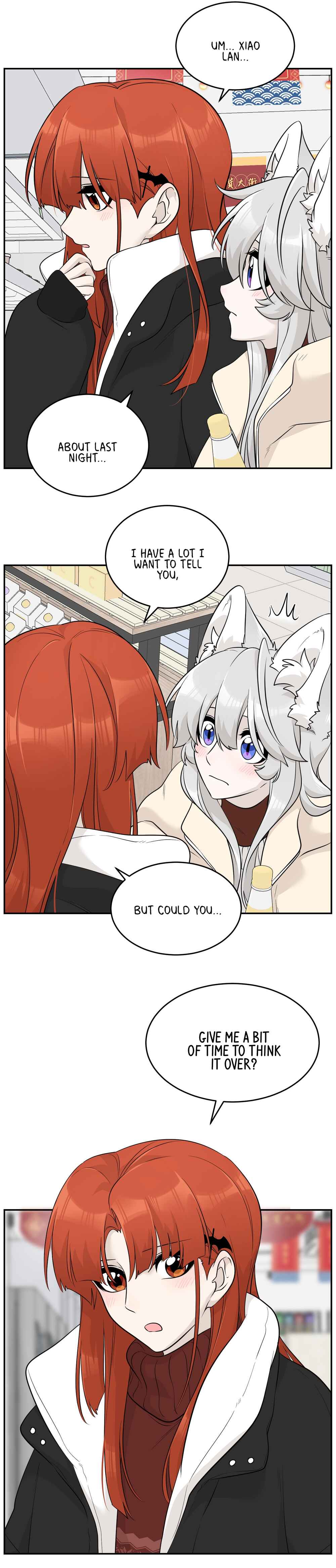 Wǒ de shíwù kàn qǐlái hěn kě'ài' Chapter 107 - Page 14