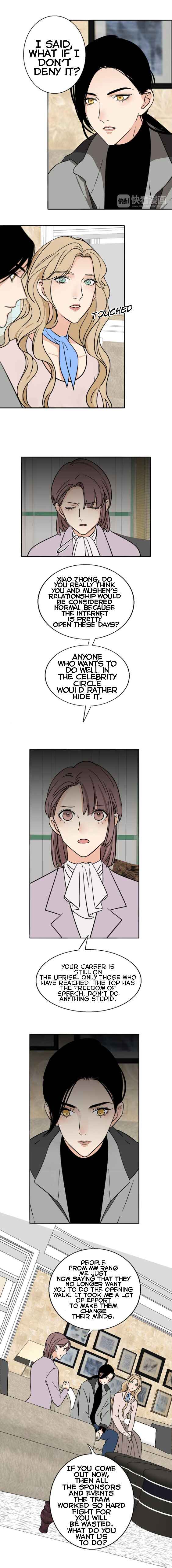 Mojito Chapter 6 - Page 2