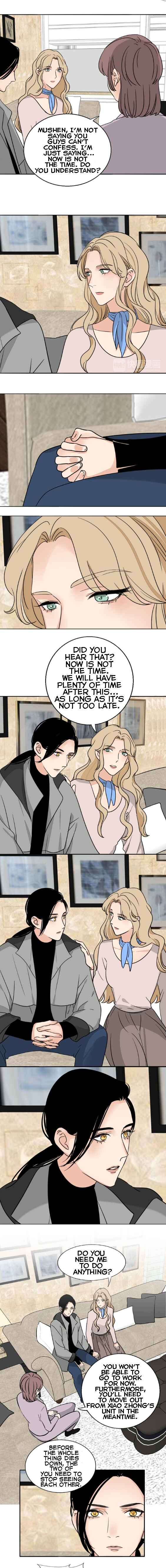 Mojito Chapter 6 - Page 3