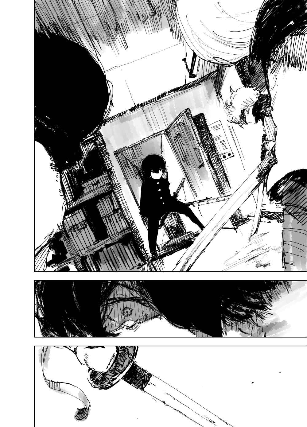 Project SHaDe Chapter 15 - Page 2