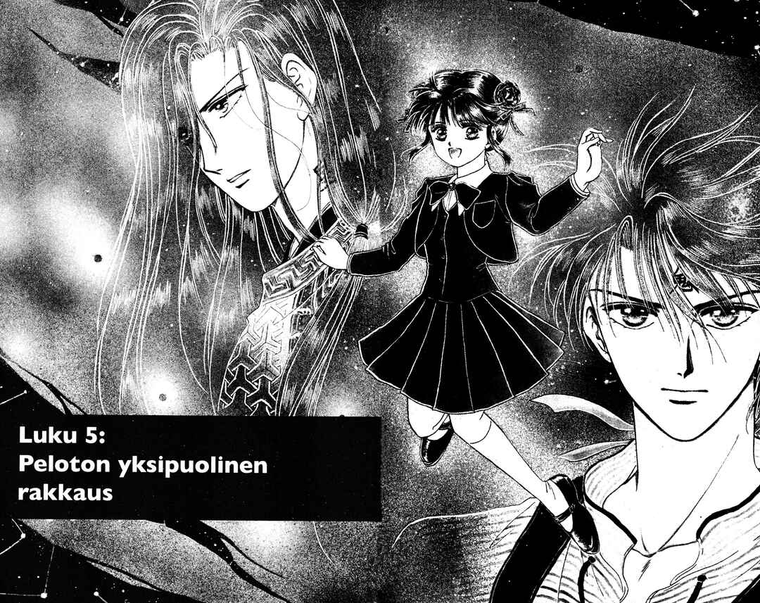 Fushigi Yugi Chapter 5 - Page 1