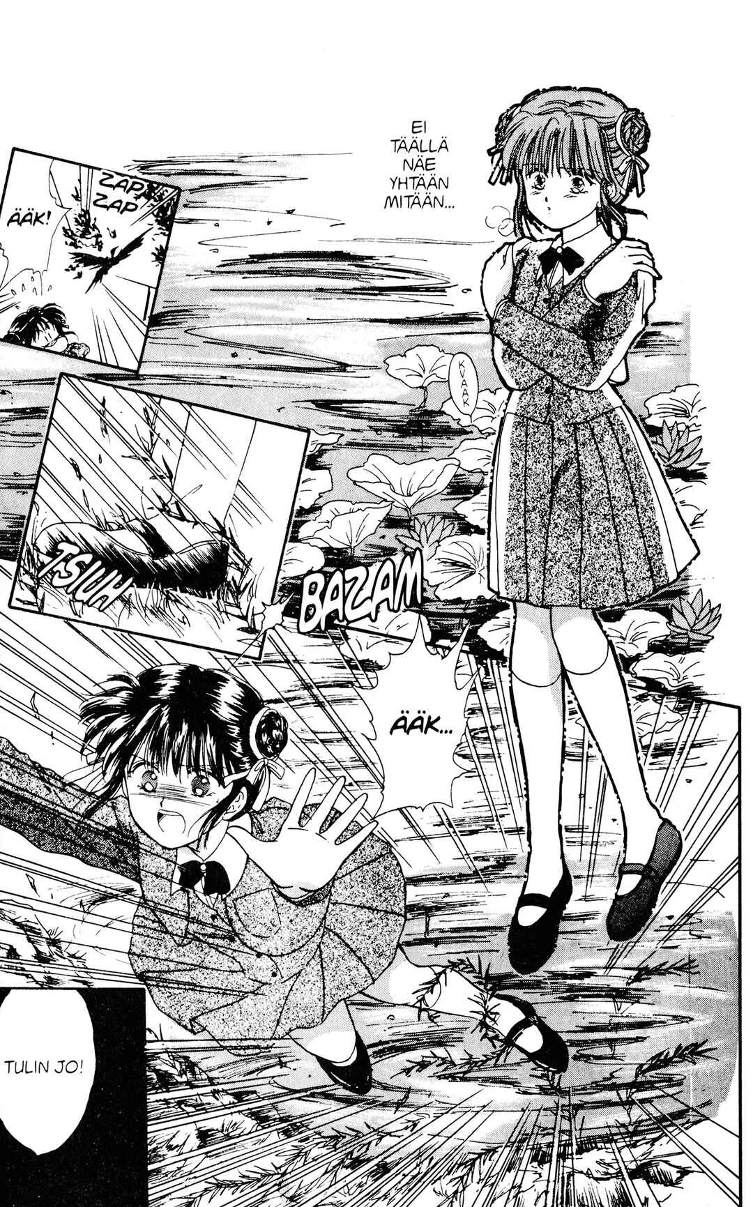 Fushigi Yugi Chapter 5 - Page 19