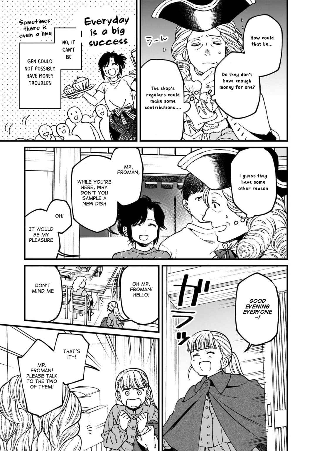 Isekai Izakaya "Gen" Chapter 73 - Page 12
