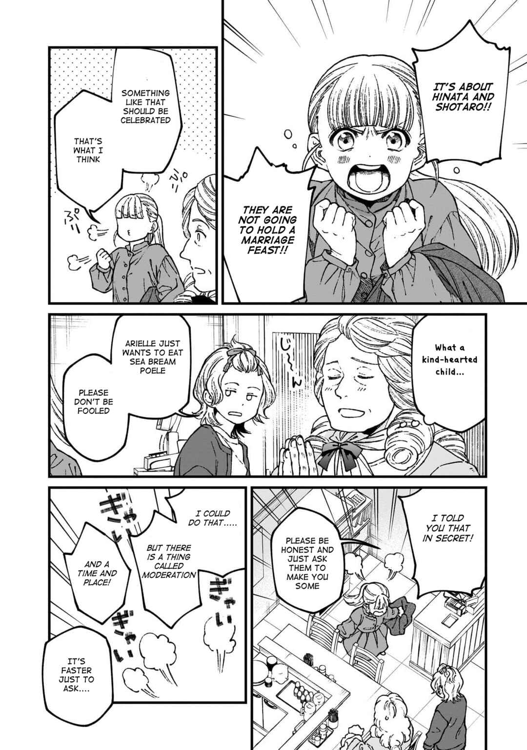 Isekai Izakaya "Gen" Chapter 73 - Page 13