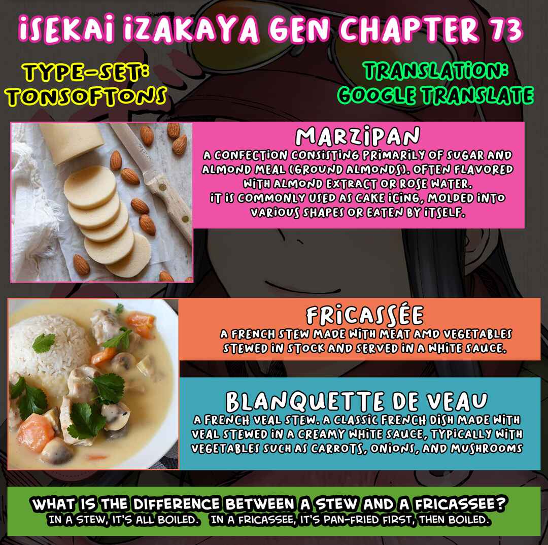 Isekai Izakaya "Gen" Chapter 73 - Page 22