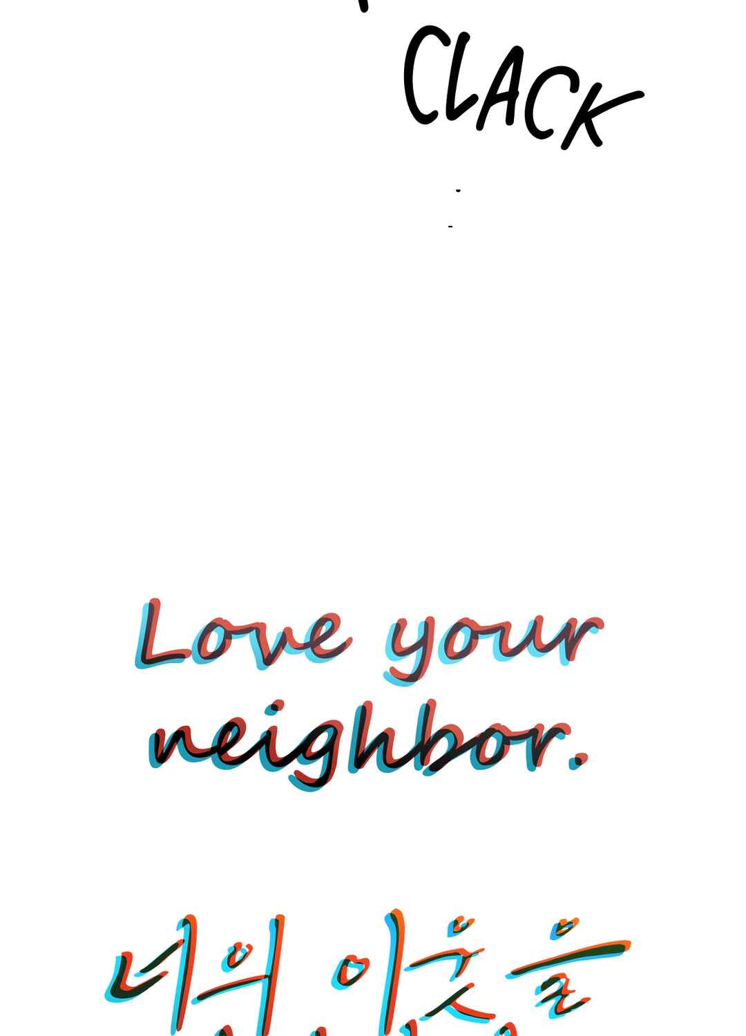 Love Thy Neighbor Chapter 15 - Page 17