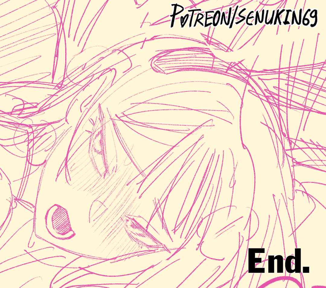Seeking Bromance Chapter ? - Page 12