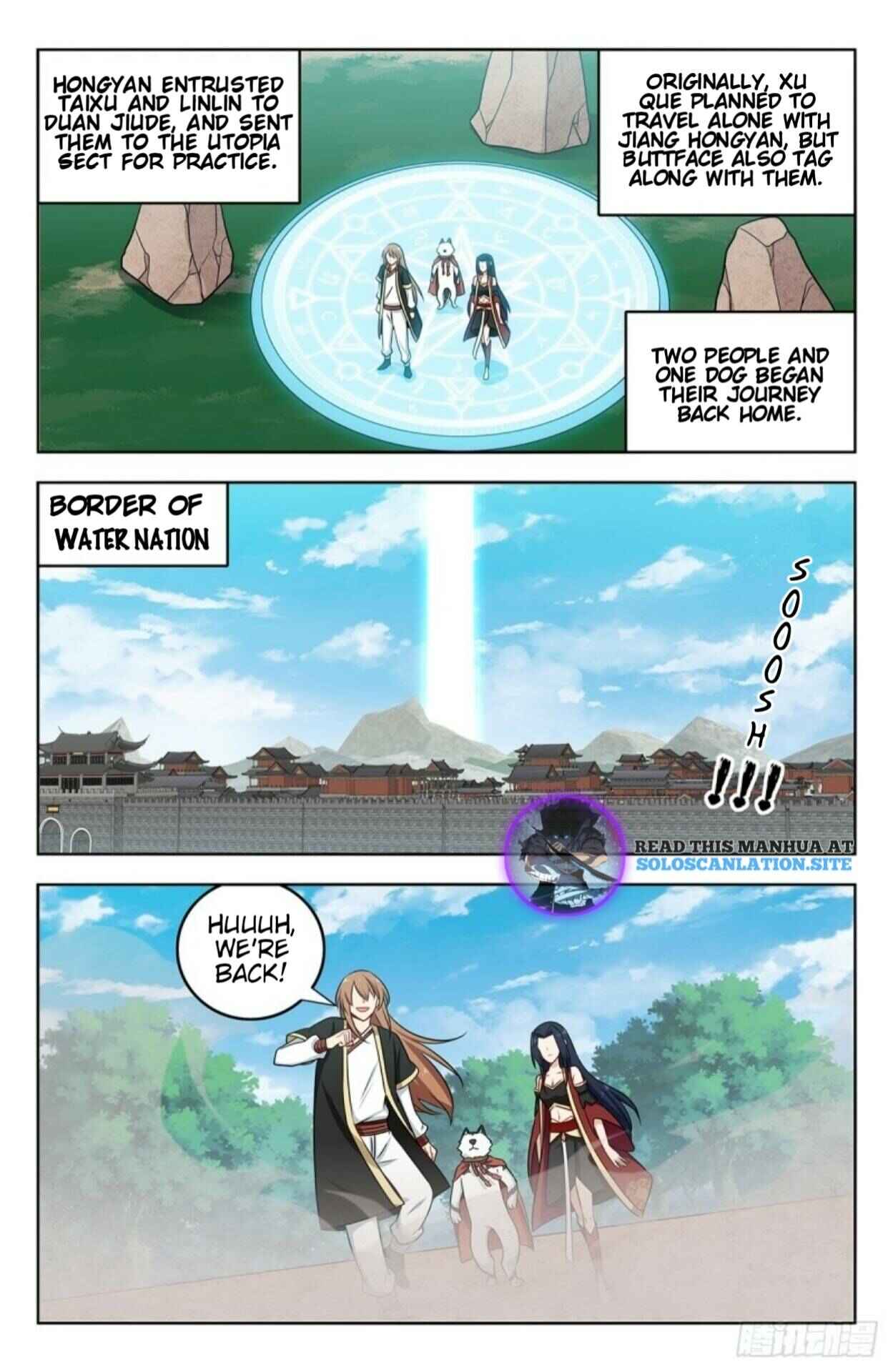 Zuì Qiáng Fǎn Tàolù Xìtǒng Chapter 233 - Page 2