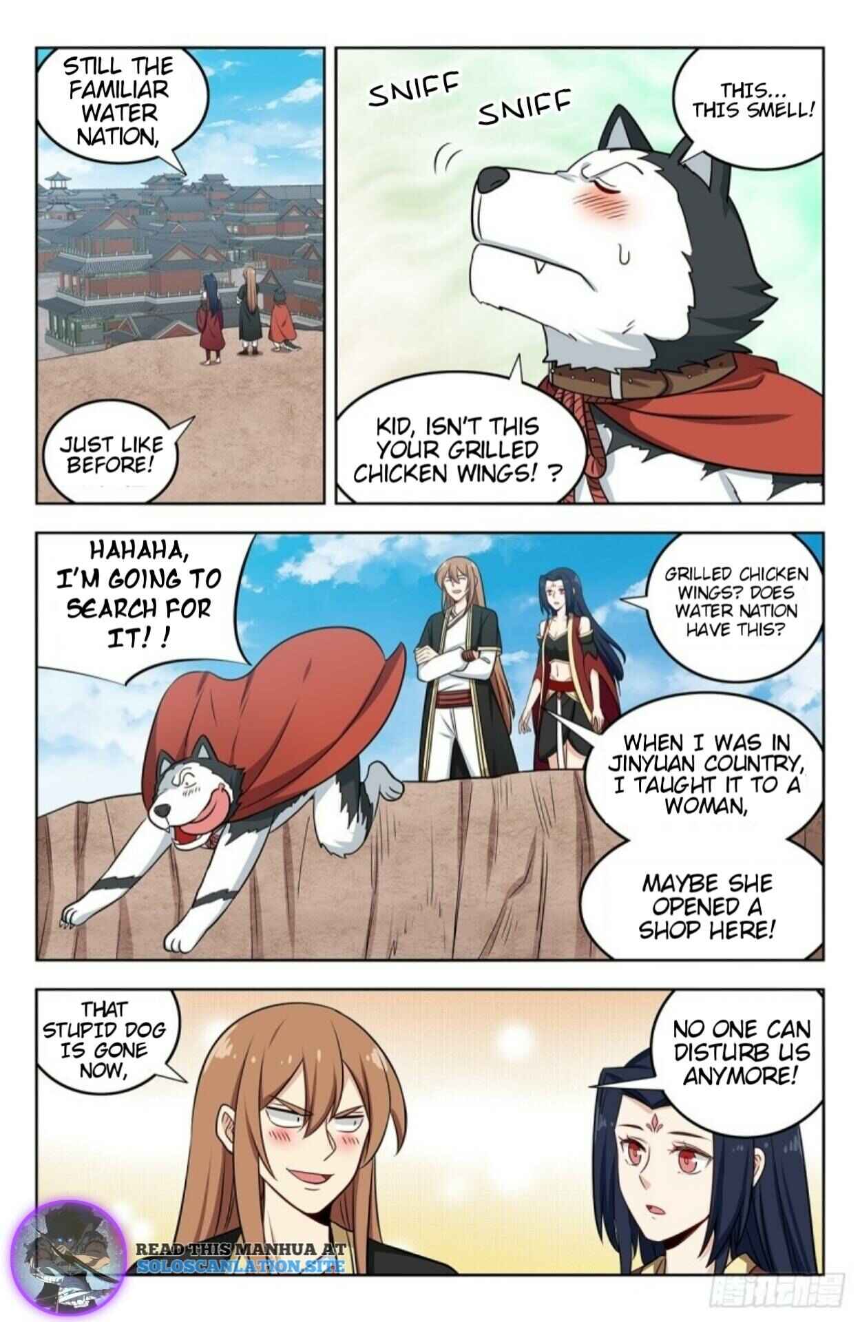 Zuì Qiáng Fǎn Tàolù Xìtǒng Chapter 233 - Page 3