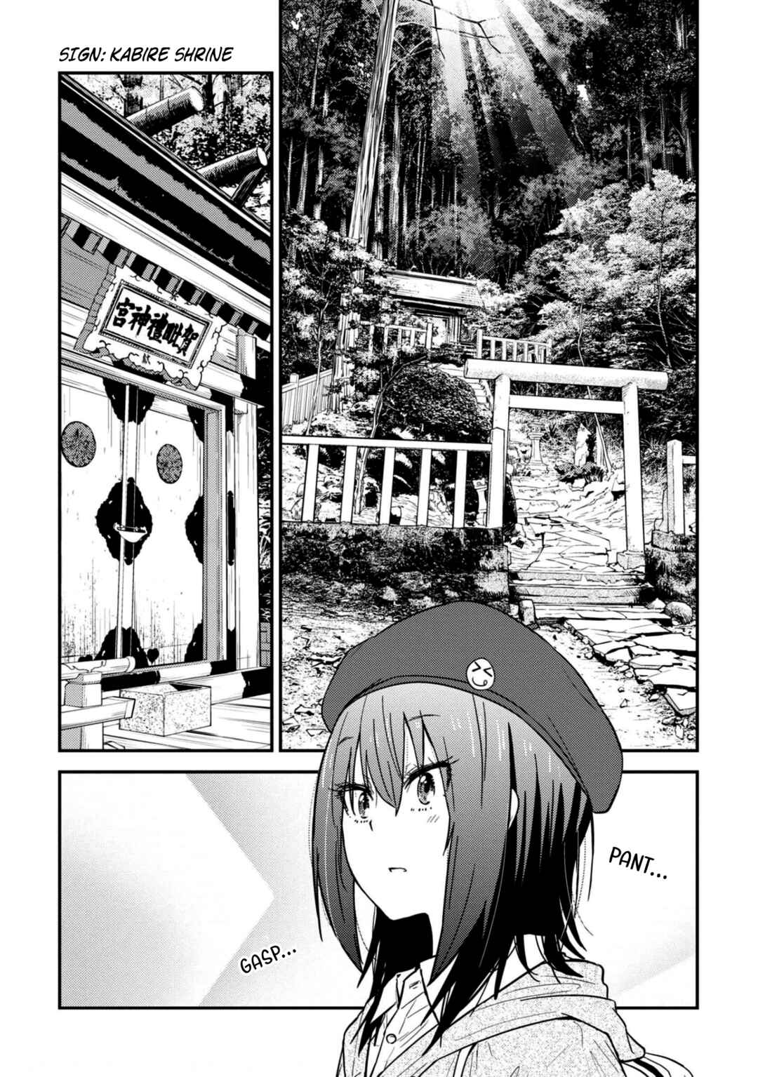 Zatsu Tabi - That's Journey Chapter 21 - Page 10