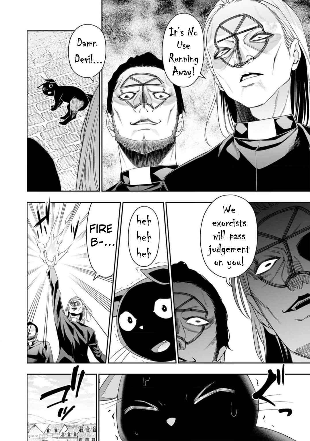 Bocchi Tenseiki Chapter 29 - Page 14