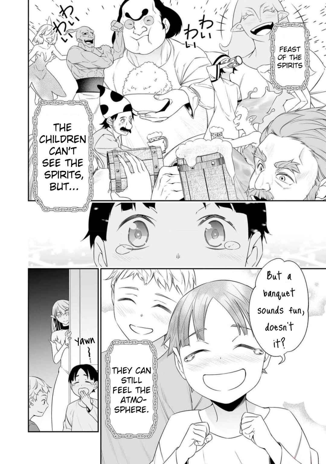 Bocchi Tenseiki Chapter 29 - Page 2