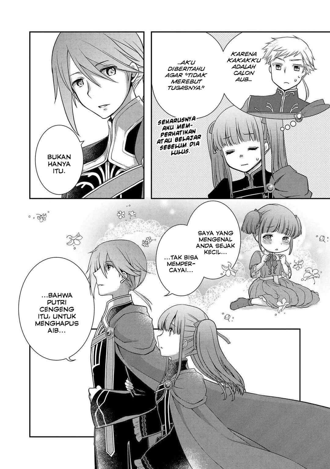 Honzuki no Gekokujou: Hannerōre no Kizoku-in Gonensei Ichi - Koishite Mitai O'hime-sama Chapter 3 - Page 12