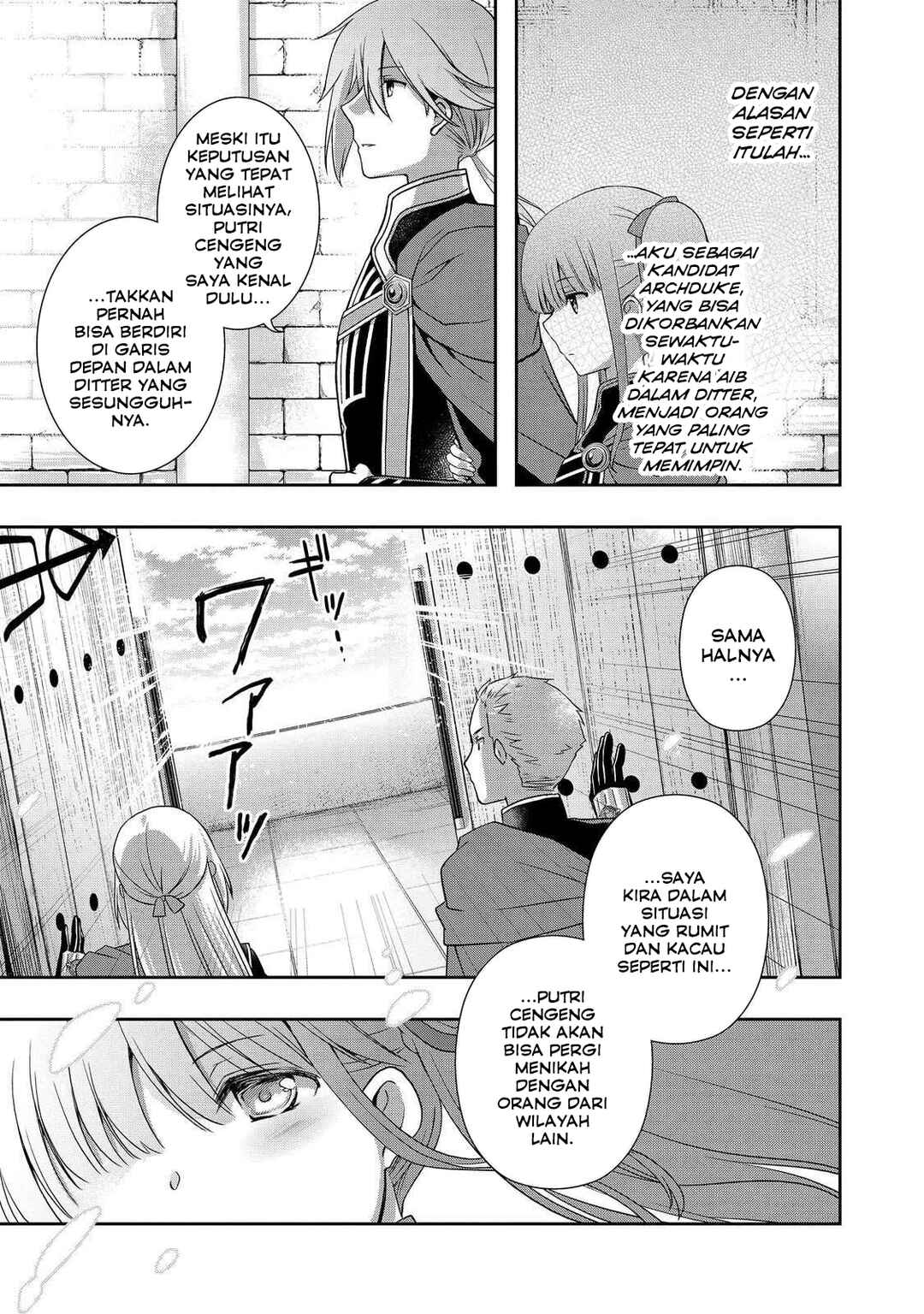 Honzuki no Gekokujou: Hannerōre no Kizoku-in Gonensei Ichi - Koishite Mitai O'hime-sama Chapter 3 - Page 15
