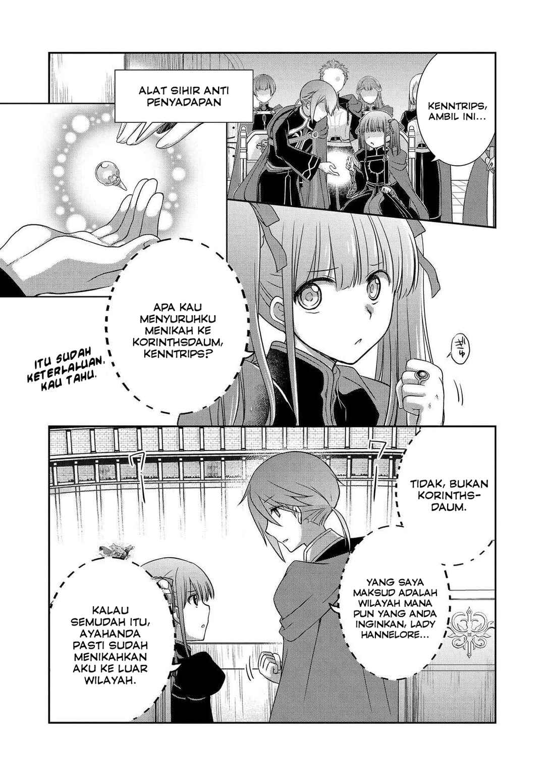 Honzuki no Gekokujou: Hannerōre no Kizoku-in Gonensei Ichi - Koishite Mitai O'hime-sama Chapter 3 - Page 18