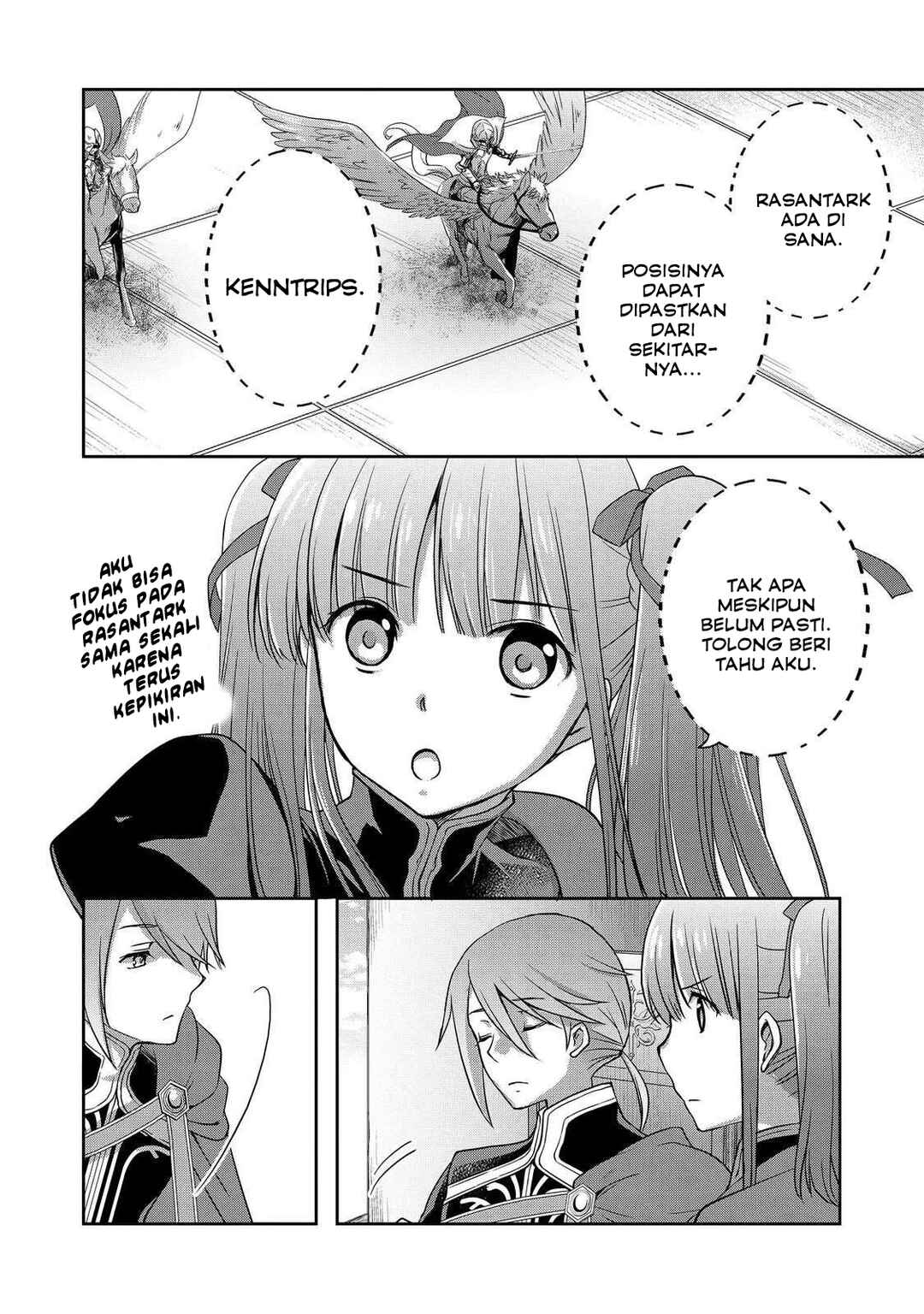 Honzuki no Gekokujou: Hannerōre no Kizoku-in Gonensei Ichi - Koishite Mitai O'hime-sama Chapter 3 - Page 21