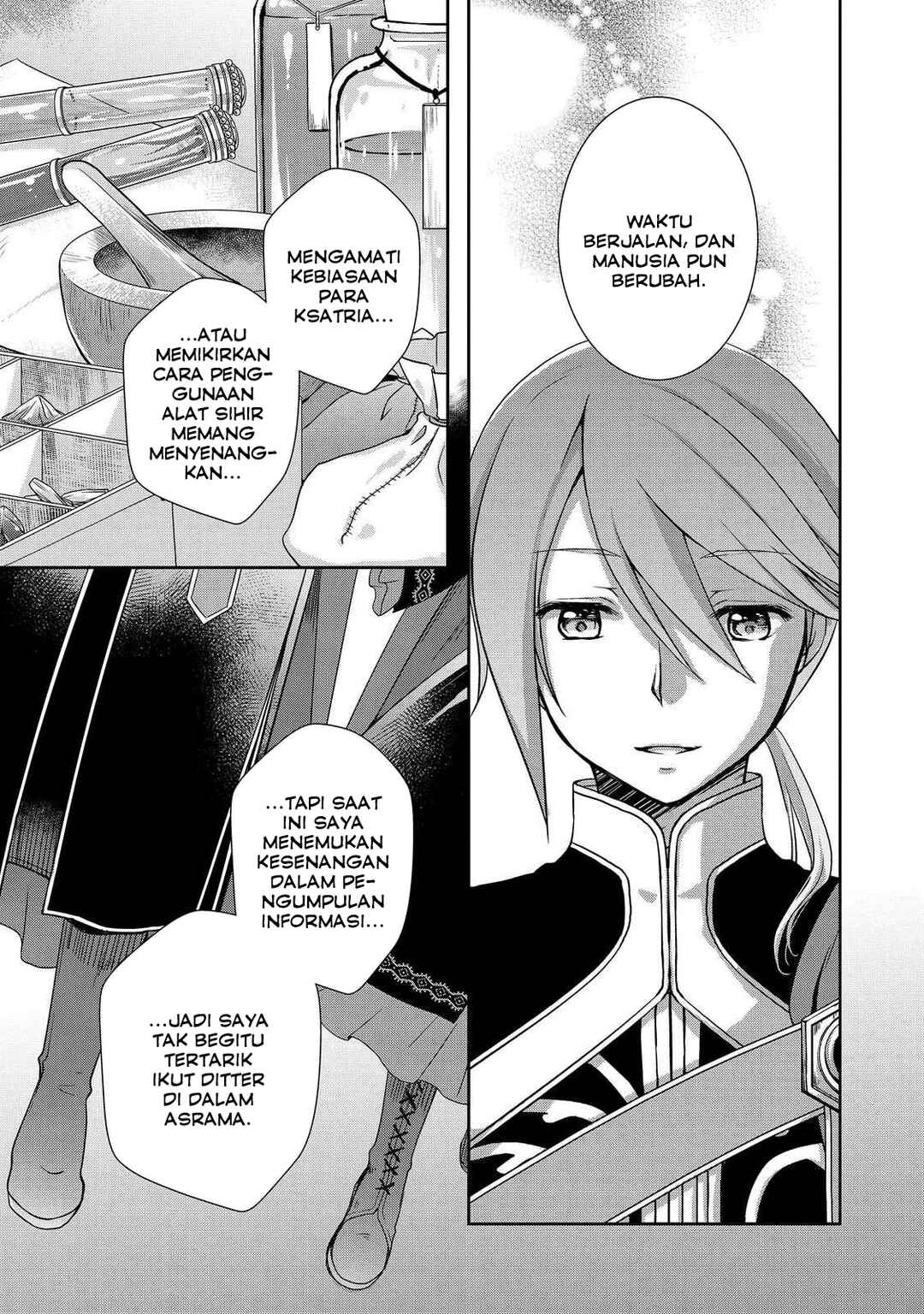 Honzuki no Gekokujou: Hannerōre no Kizoku-in Gonensei Ichi - Koishite Mitai O'hime-sama Chapter 3 - Page 3