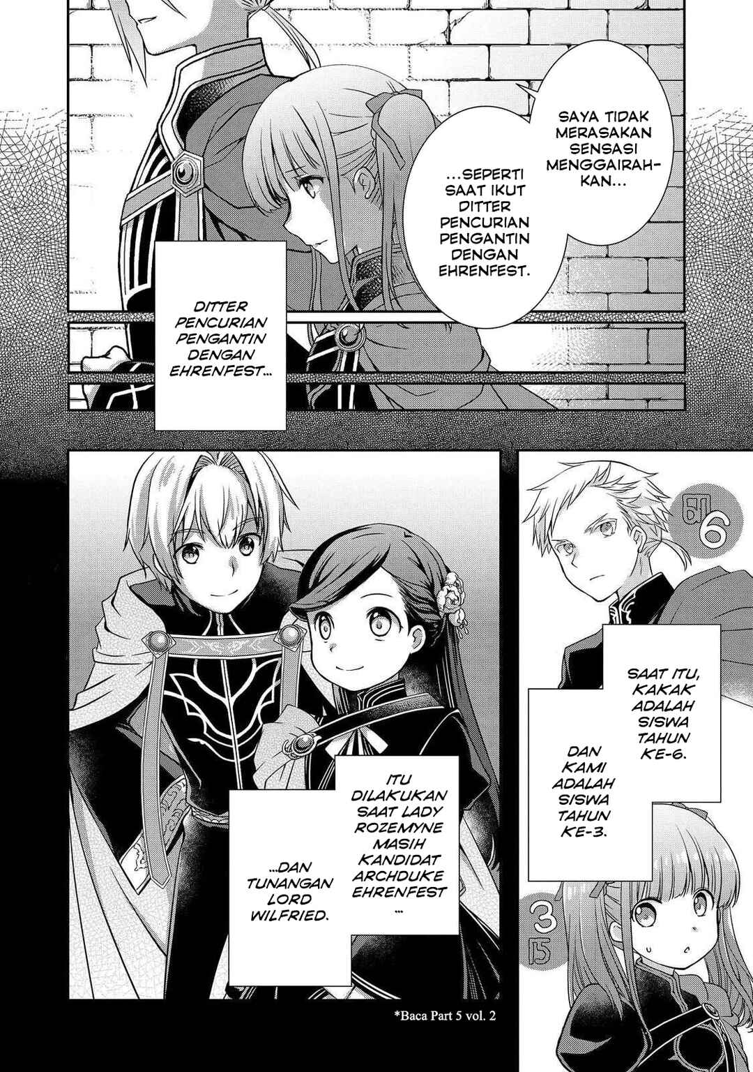 Honzuki no Gekokujou: Hannerōre no Kizoku-in Gonensei Ichi - Koishite Mitai O'hime-sama Chapter 3 - Page 4