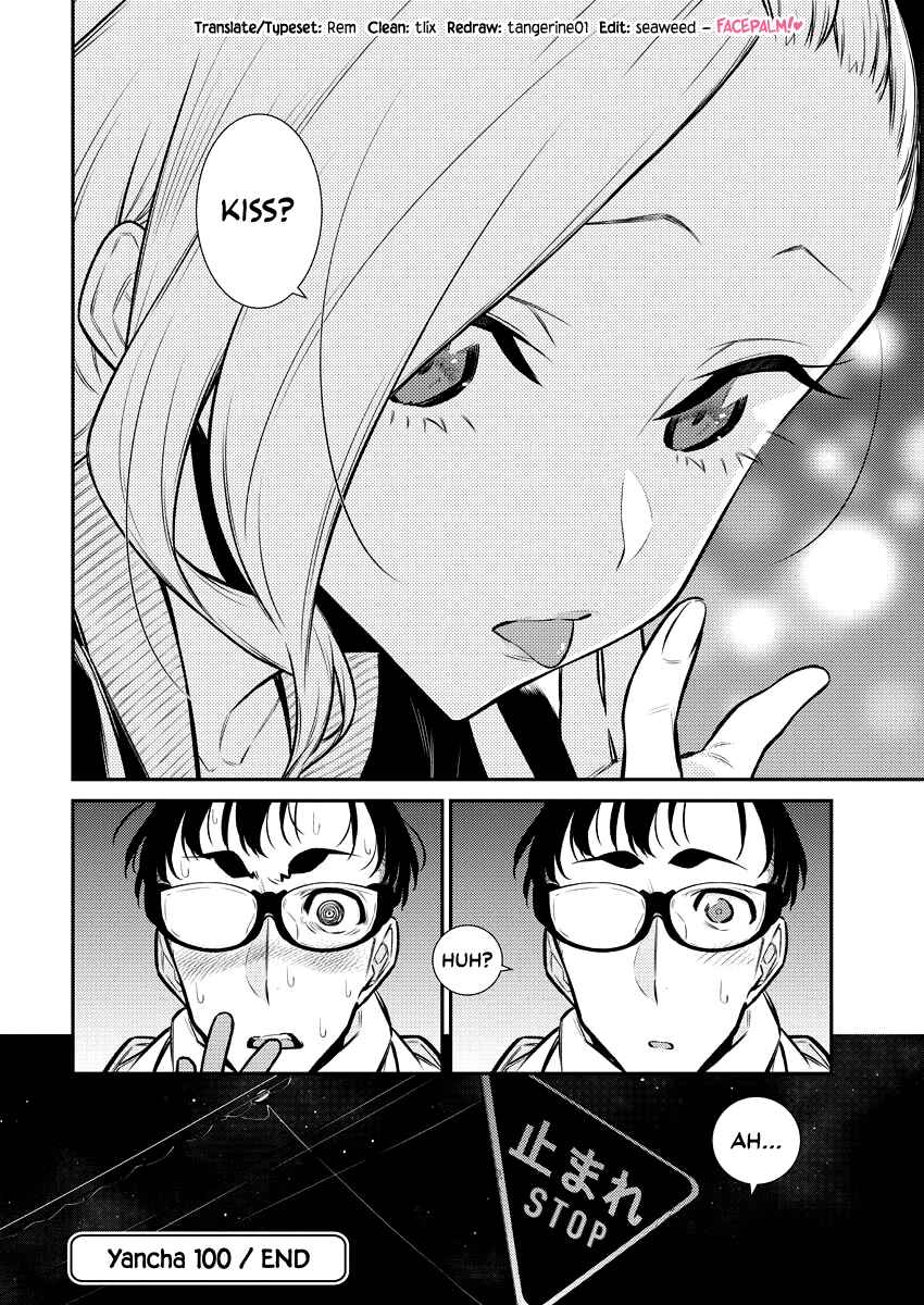 Yancha Gal no Anjou-san Chapter 101 - Page 19