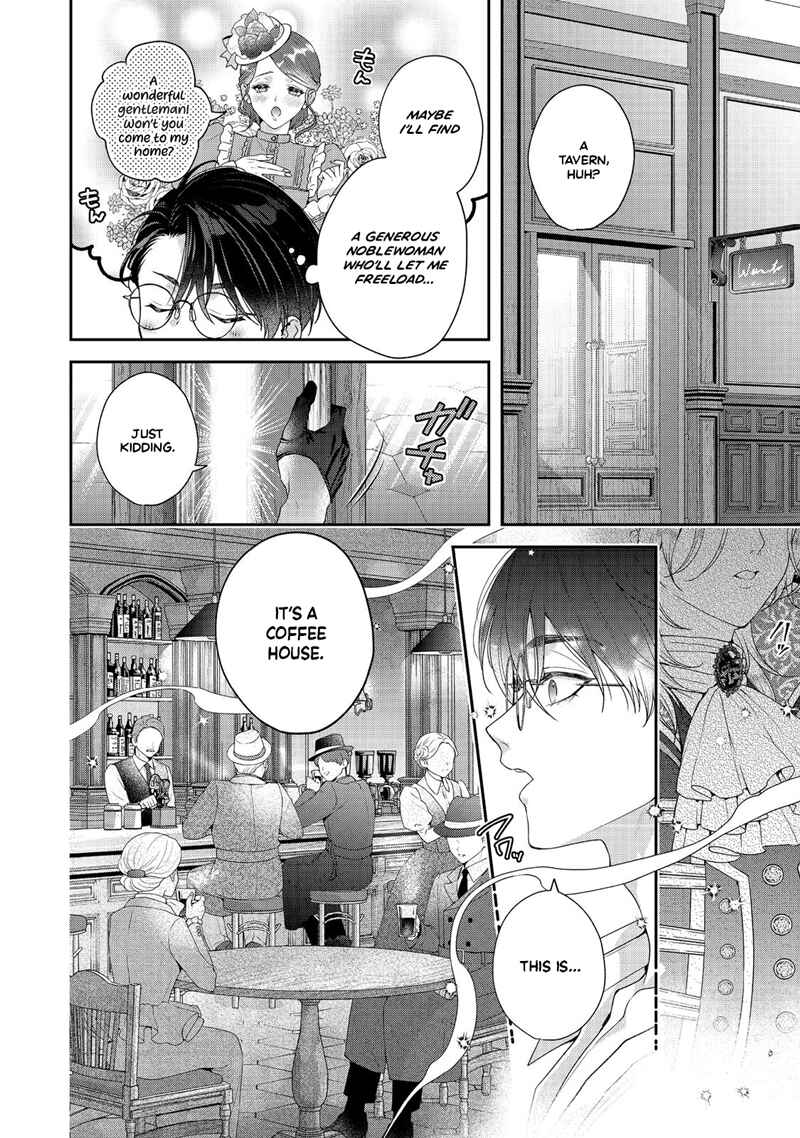 Vampires and Chocolatiers: The Sweet Exploration of a Genius Alchemist Chapter 1 - Page 13