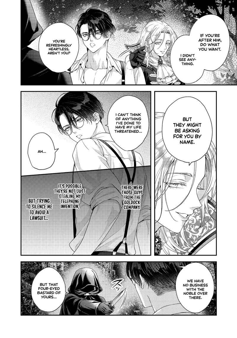 Vampires and Chocolatiers: The Sweet Exploration of a Genius Alchemist Chapter 1 - Page 29