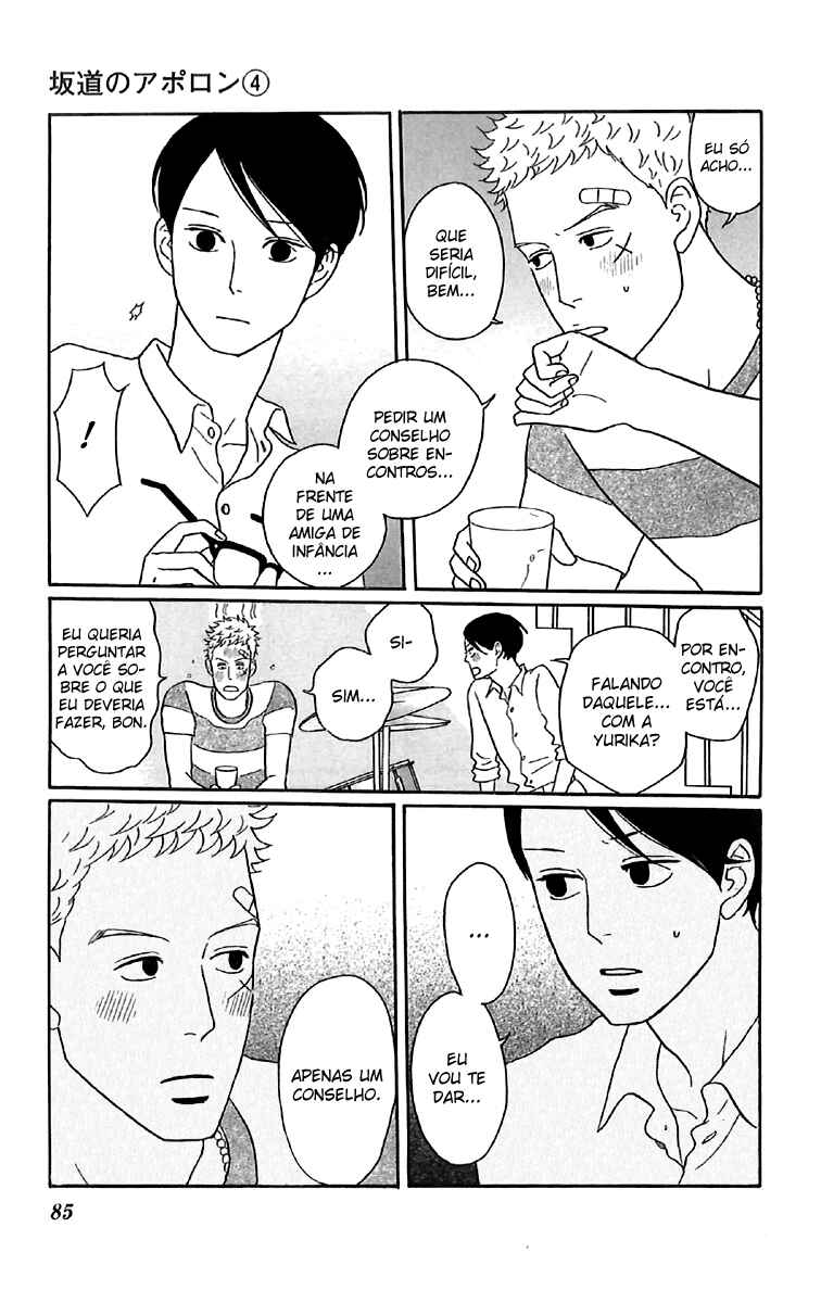 Kids on the Slope Chapter 18 - Page 11
