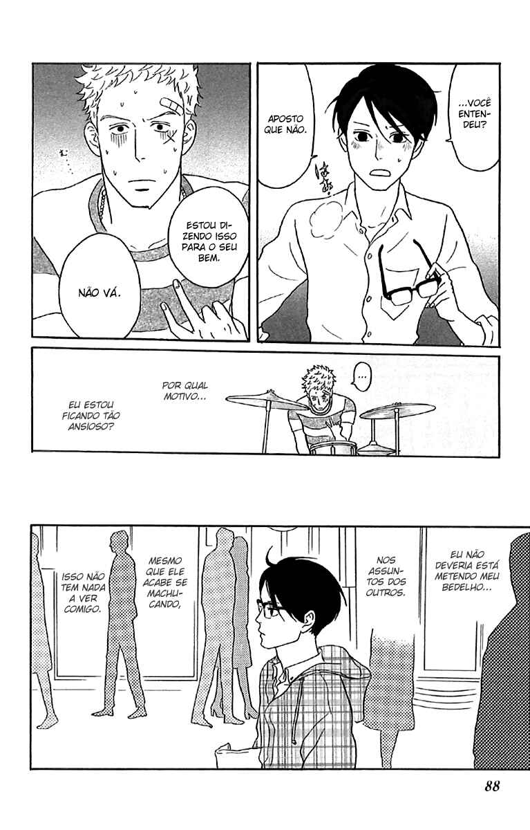 Kids on the Slope Chapter 18 - Page 14