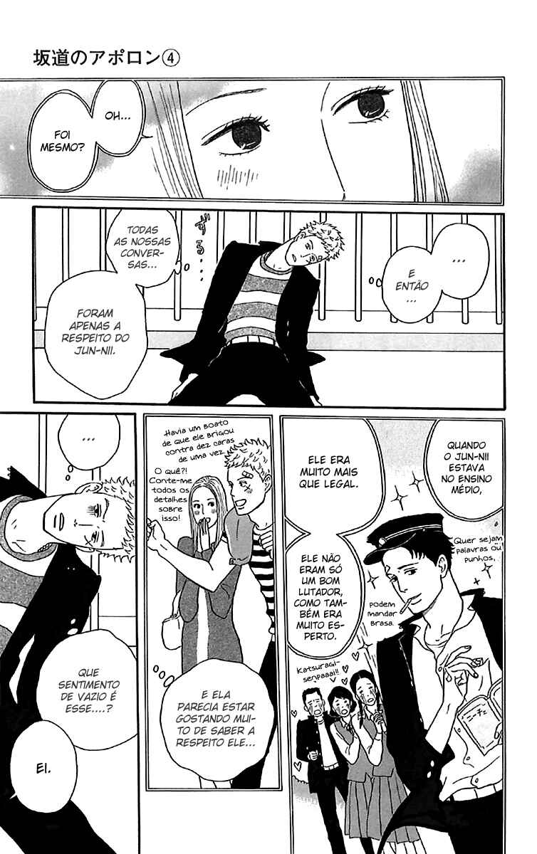 Kids on the Slope Chapter 18 - Page 25
